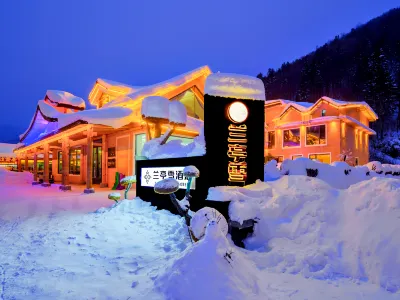 Lanting Snow Hotel (Xuexiang National Forest Park) Hotels near Da Tuding Mountain