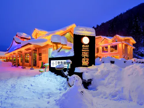Lanting Snow Hotel (Xuexiang National Forest Park) Hotels in Hailin