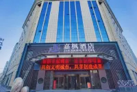 Hongda Hotel (Shengda Plaza Branch of Tianshui High speed Railway Station) Các khách sạn gần Longyuan Park