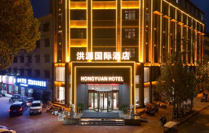 Sheqi Hongyuan International Hotel