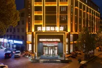 Sheqi Hongyuan International Hotel Các khách sạn ở Kỳ Xã Kỳ