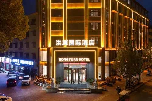 Sheqi Hongyuan International Hotel - Wifi