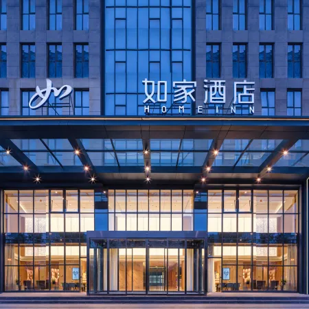 Homeinn · neo (Xi'an Caotan Third Road Shiyang Group Industrial Park)