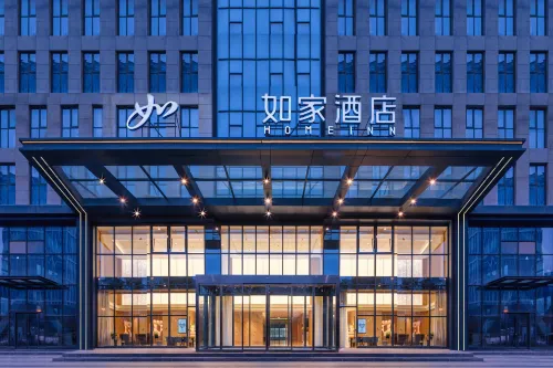 Homeinn · neo (Xi'an Caotan Third Road Shiyang Group Industrial Park)