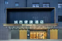 City Comfort Inn Hotel (Xi'an Zhuhong Road Dafengge Subway Station) Hôtels à : Xi'an