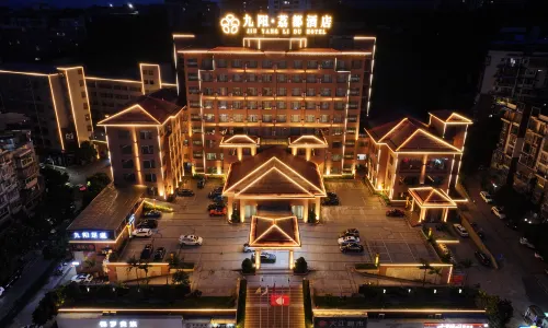 Jiuyang Lidu Hotel