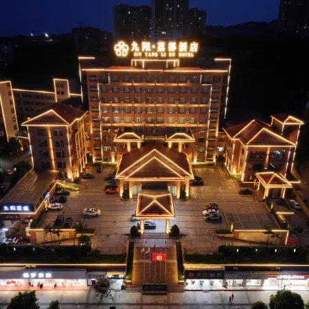 Jiuyang Lidu Hotel