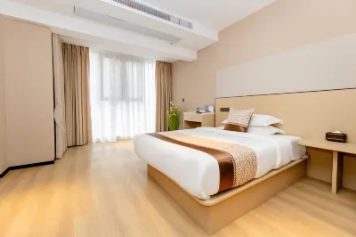 GERMORE HOTEL Hotels near Anhui University of Science and Technology (Longhu Campus)