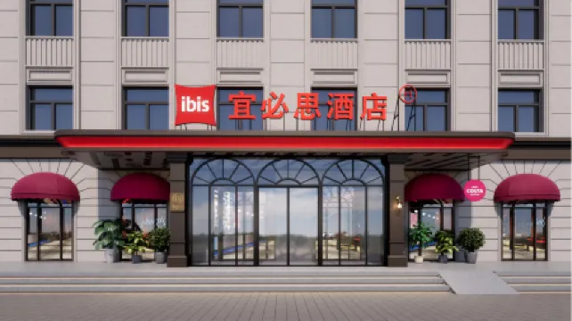Ibis Hotel Heihe Railway Station