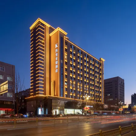 Kyriad Marvelous Hotel (Chaoyang Wanda Plaza North Pagoda Murong Street Branch)