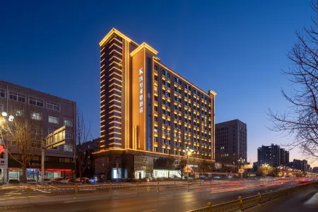 Kyriad Hotel (Chaoyang Street   Wanda Plaza) Отели рядом со станцией Chaoyang Railway Station