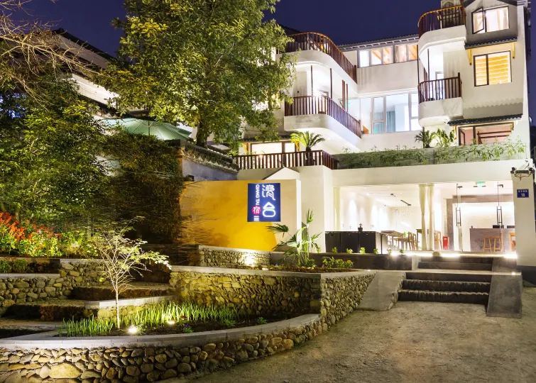 Qingtai Boutique Hostel (Hangzhou Leifeng Tower)