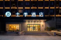 JI Hotel (Chongqing North Railway Station) Các khách sạn ở Nhà ga phía Bắc và chùa Longtou