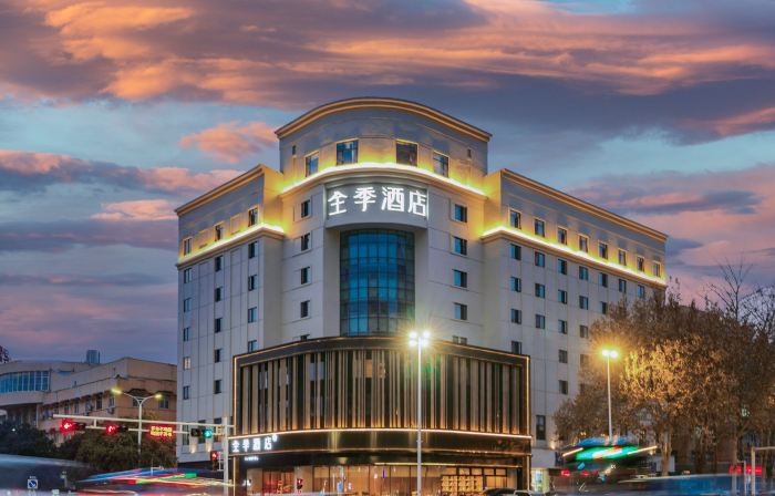 JI Hotel (Sanmenxia Municipal Government)