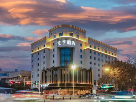 JI HOTEL Отели рядом с достопримечательностью «Huanghe Forest Park»