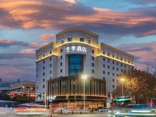 JI HOTEL Hotels in Sanmenxia