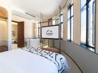 VISHAN· Vishang Designer Tide Hotel (Xiamen Zhongshan Road Pedestrian Street Store) Hotel di Xiamen