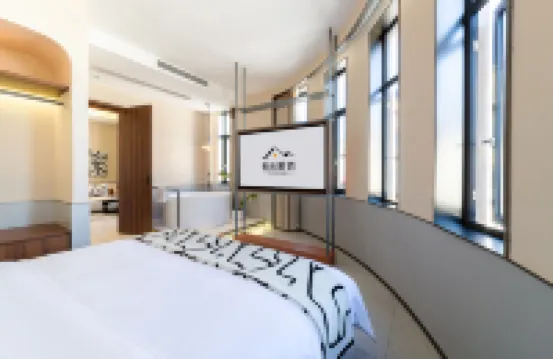 VISHAN· Vishang Designer Tide Hotel (Xiamen Zhongshan Road Pedestrian Street Store)