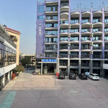 LONGYUAN Hotel Отели рядом с достопримечательностью «Luoding Jiangbin Park»