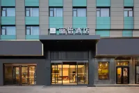 Country Inn & Suites by Radisson Hotel (Taiyuan Liuxiang Zhongloujie) Hotel in zona Chongshan Monastery