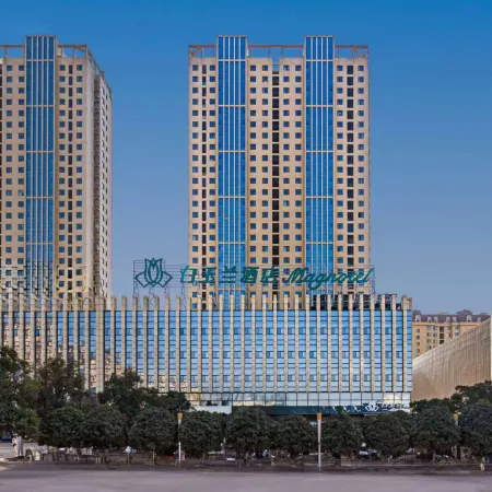 Magnotel (Tengzhou Wanda Plaza)