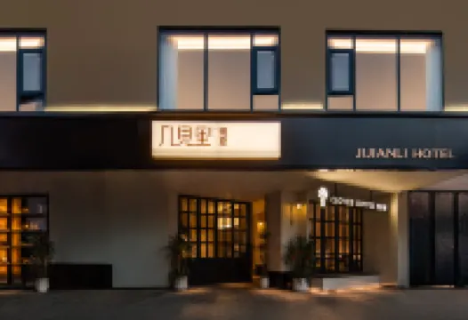 See you a few times Guixia Hotel (Sanya Eternal Scenic Area Sea Travel Duty Free City Branch) Hotel berhampiran Sanya Romance Park