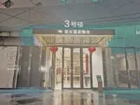 177 esports Hotel