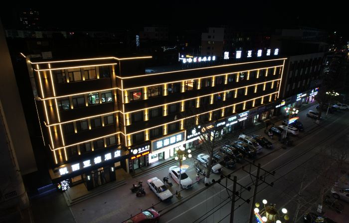 Kyriad North Town