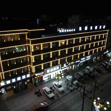 Kyriad North Town
