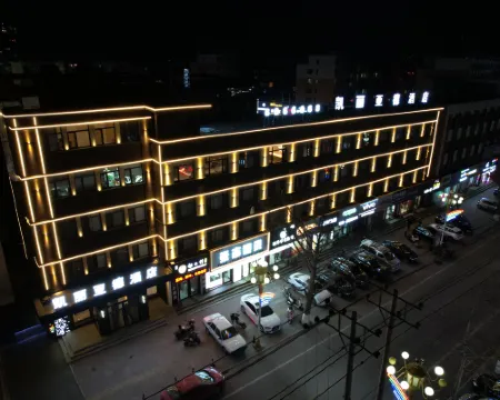 Kyriad North Town Hotels in Beizhen