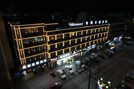 Kyriad North Town Отели в г. Бейчжэнь