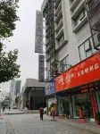 City Express Hotel (Xing'an Lingqu Branch)