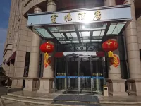 Fulin Hotel - pemandangan pegunungan