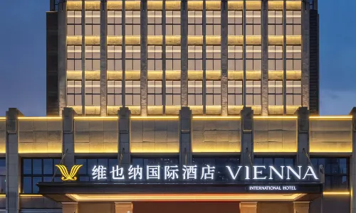 Vienna International Hotel (Zhongxian Zhongbo Xiangshanhu People's Hospital)