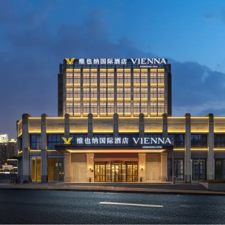 Vienna International Hotel (Zhongxian Xiangshanhu People's Hospital)