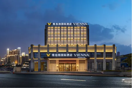 Vienna International Hotel (Zhongxian Xiangshanhu People's Hospital) Отели рядом с достопримечательностью «Zhongzhou Old Street»