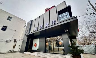 Service Hongtu Hotel