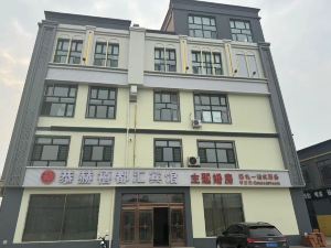 GongHe xiduhui hotel