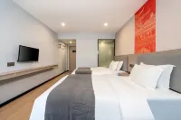 Rongshui Holiday Collection Hotel