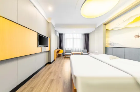 Xinyuan Express Hotel (Wuhan University Guangxutun Subway Station) Các khách sạn gần Đại học Vũ Hán