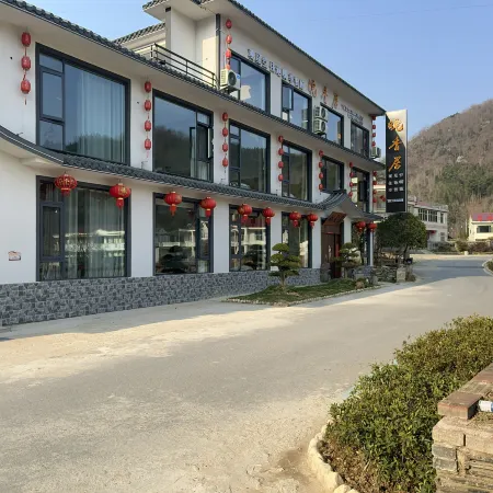 Wanxiangju Homestay