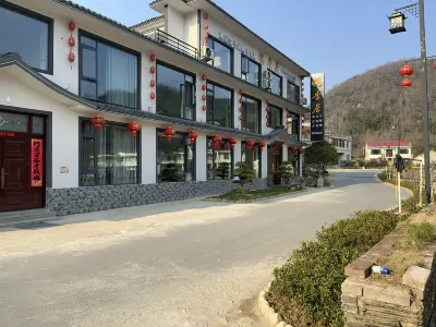 Wanxiangju Homestay