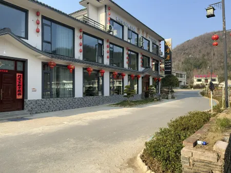 Wanxiangju Homestay Отели рядом с достопримечательностью «Foziling Reservoir»