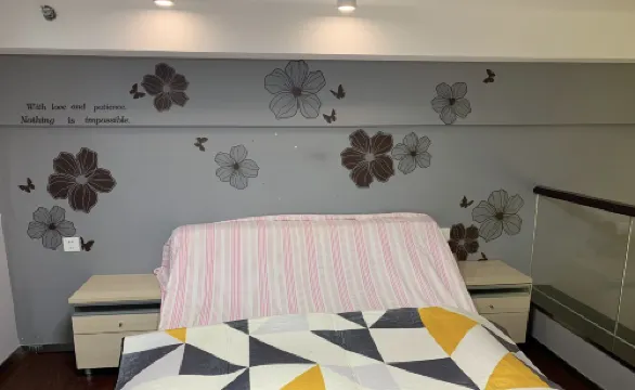 Haoxianglai Youxiang Yashe