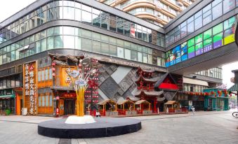 Shiguang Projection Hotel-style Apartment (Ouya Xinshenghuo)