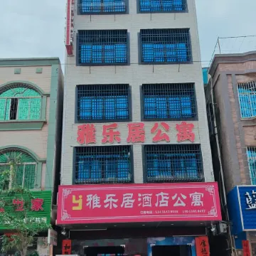 Aloft Apartments