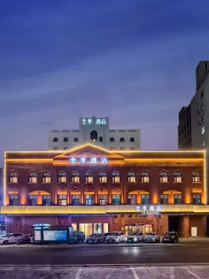 JI Hotel (Harbin Provincial Government) Hotels in Harbin