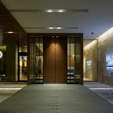 Mitsui Garden Hotel Osaka Premier