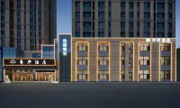 Qixuan Hotel Zibo (Shandong Science and Technology Branch of Ceramic Glass Museum) Отели рядом с достопримечательностью «Народный парк»