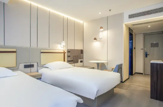 MiHouse Hotel (Nanjing XuanWu Gate) Hotels near Xuanwu Lake Scenic Area